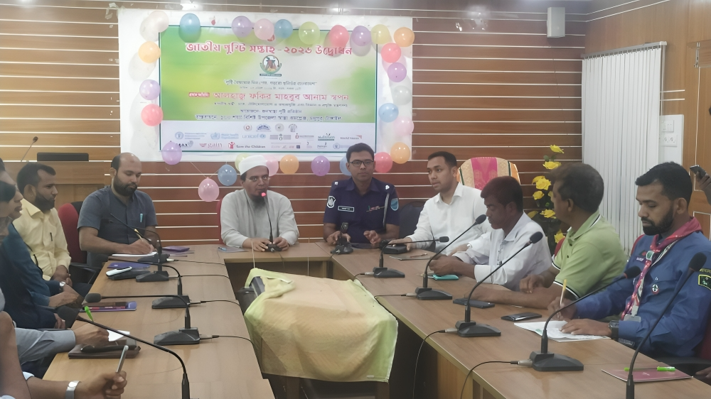 মধুপুরে জাতীয় পুষ্টি সপ্তাহ-২০২৬ উদ্বোধন ও আলোচনা সভা অনুষ্ঠিত